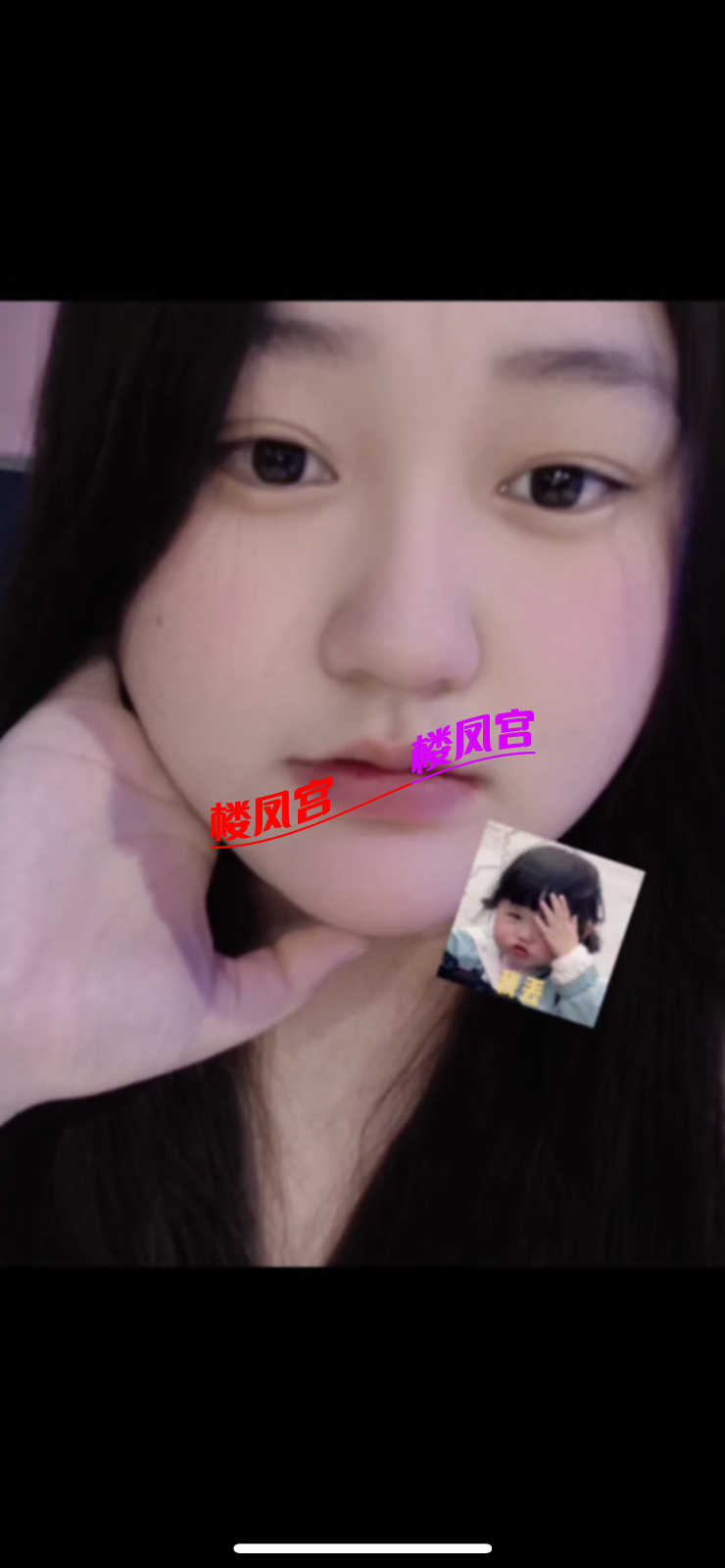 7611FE98-C4EC-46F4-BD2E-98E1A938C6AB.png