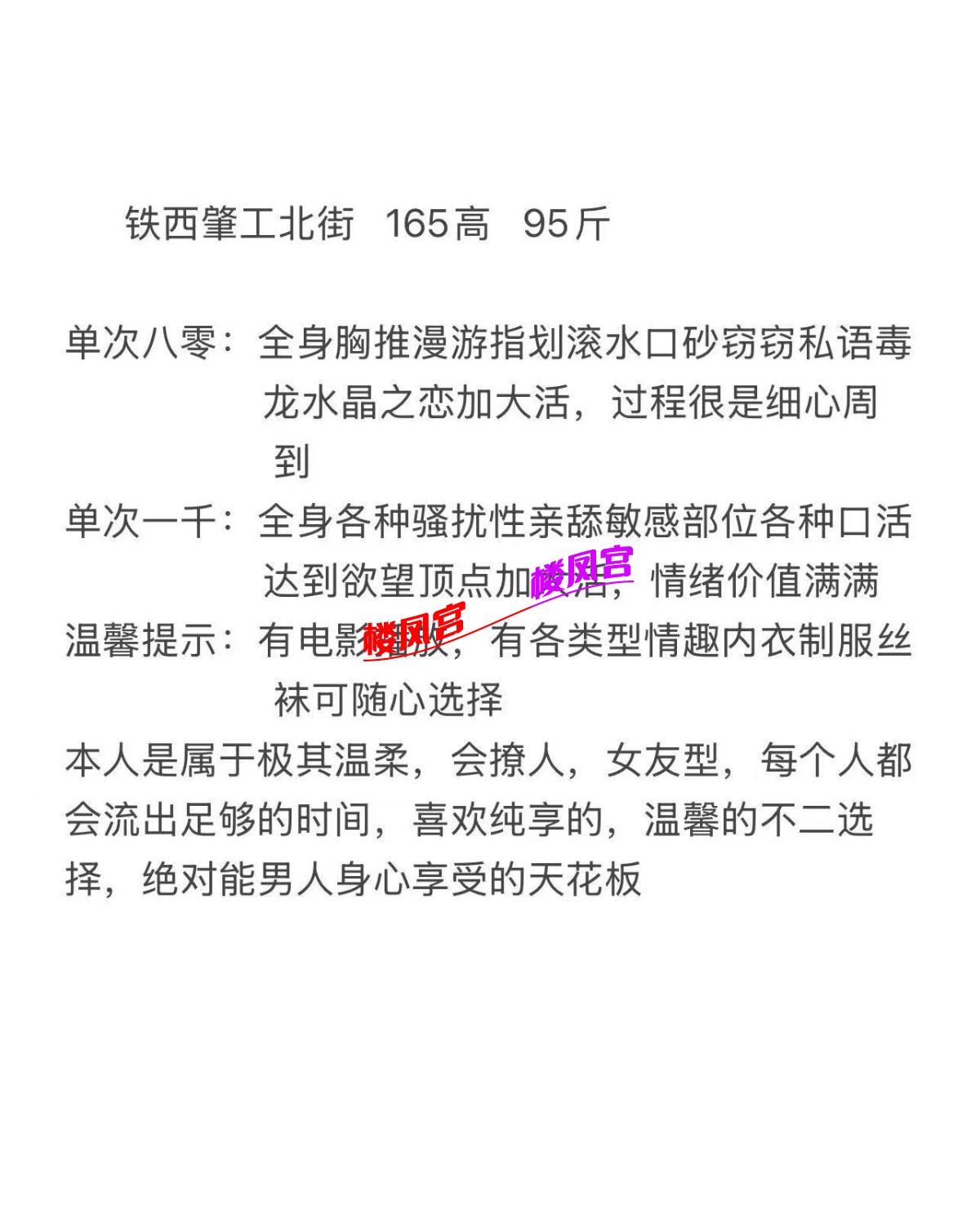 2201.jpg