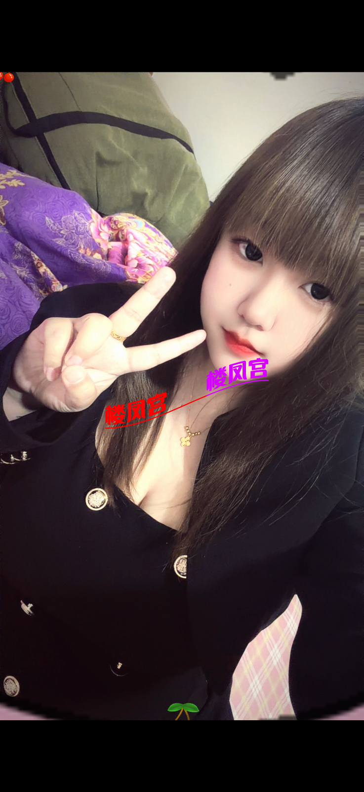 IMG_3661.png