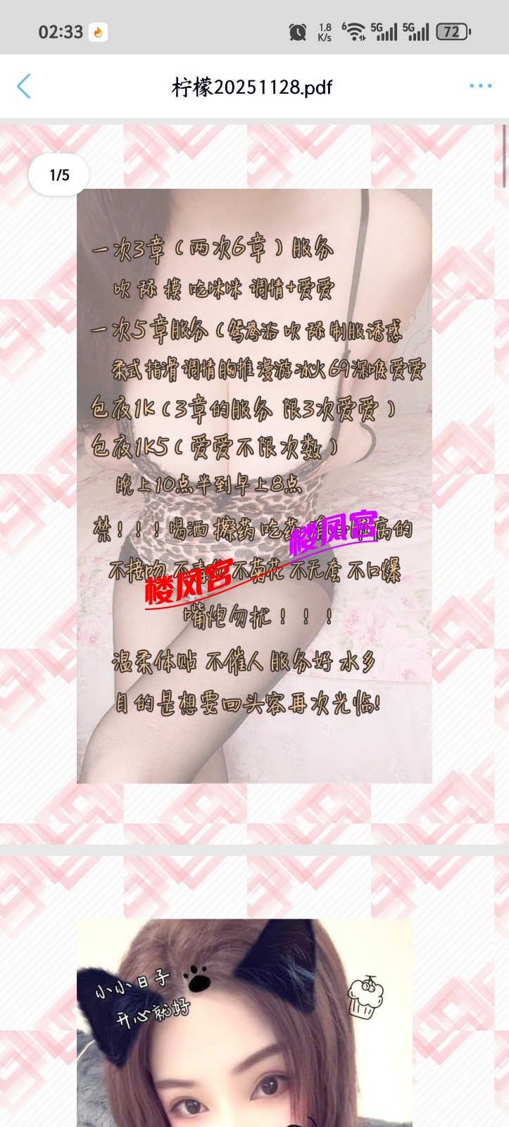 1000507299.jpg