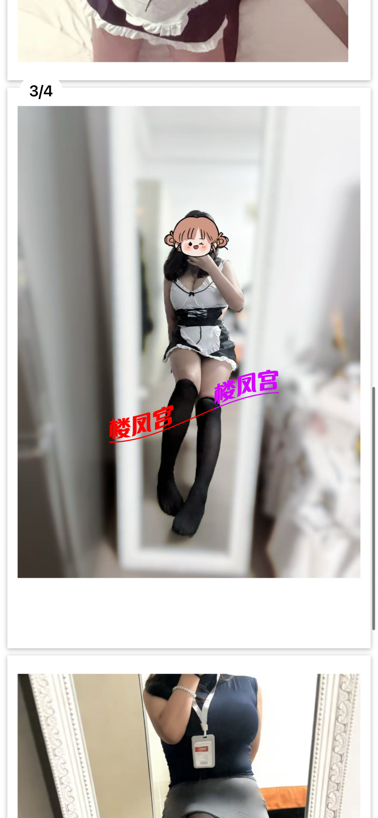 IMG_5828.png