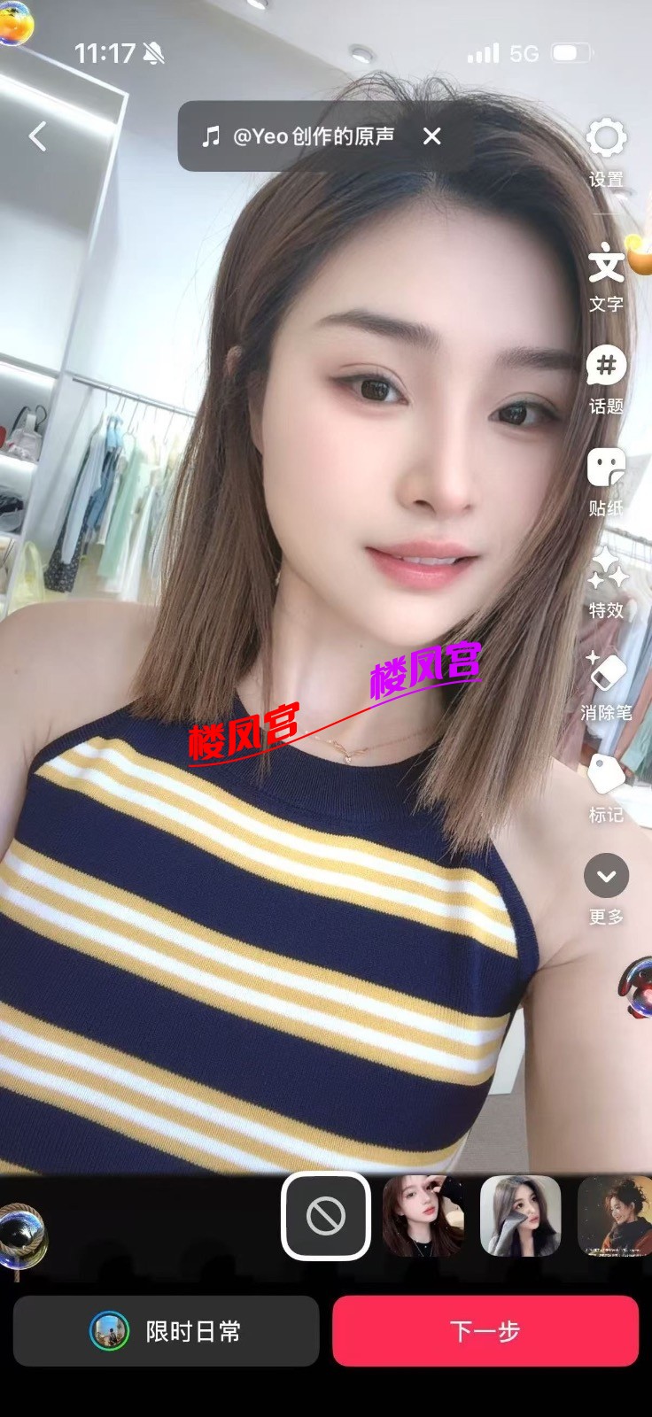 83e6680cb7ae55ad2669d096314d6a.jpeg