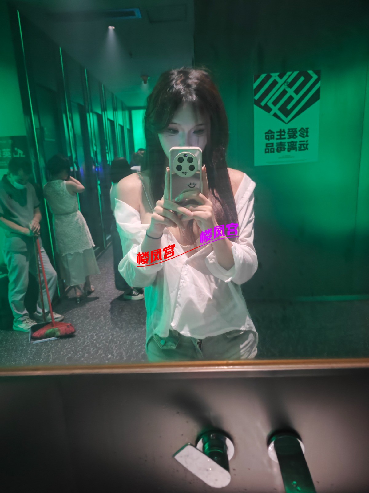 1781010380568.jpg