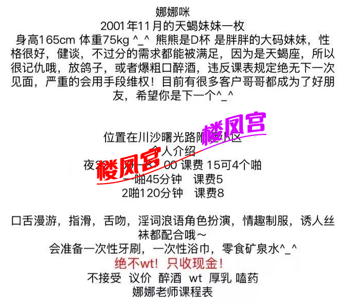 Screenshot_2026_0609_233602.png