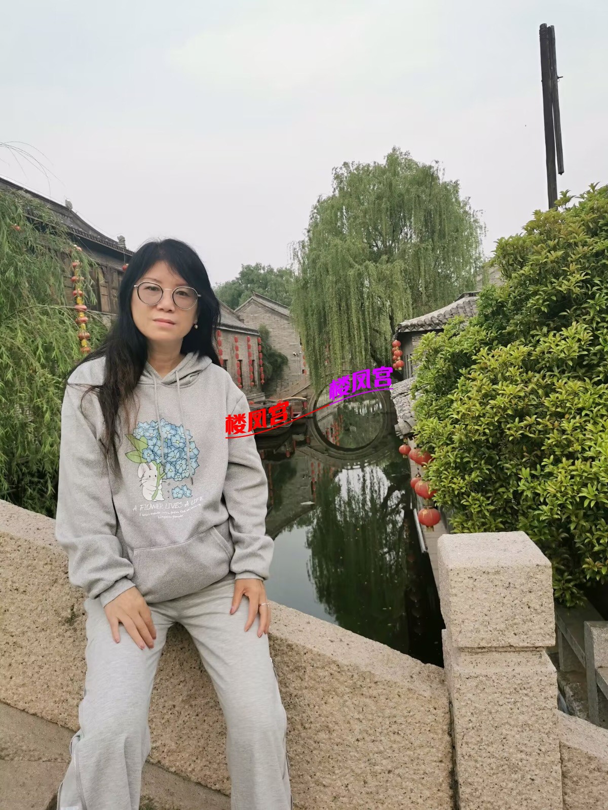 IMG_3356.jpeg