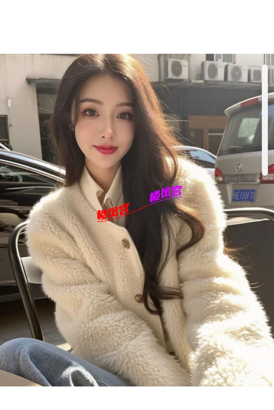 Screenshot_20260611_010819_com_uneed_yuni_FullscreenWebActivity_edit_1825285222369229.jpg