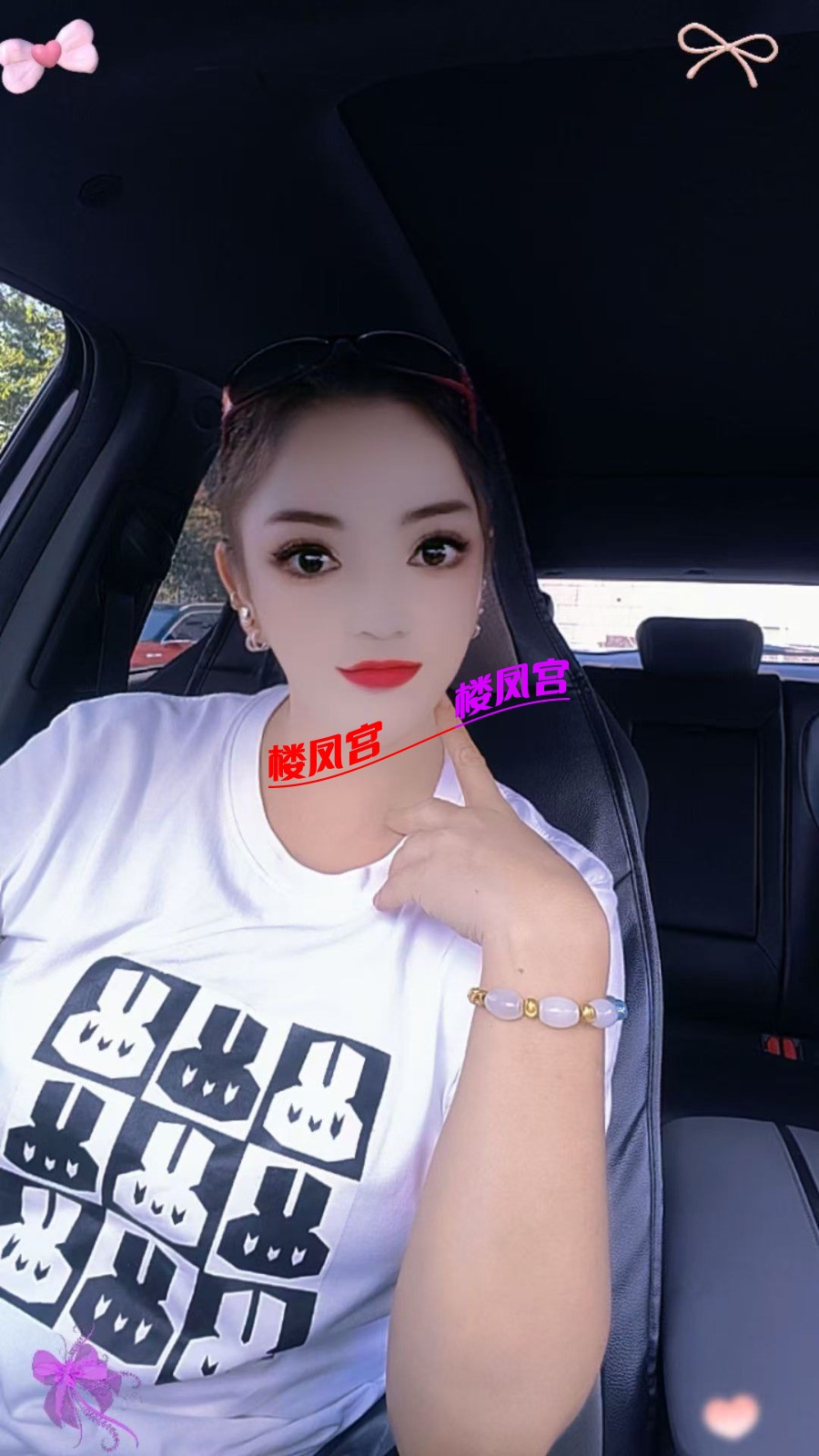 mmexport1780996436238.jpg