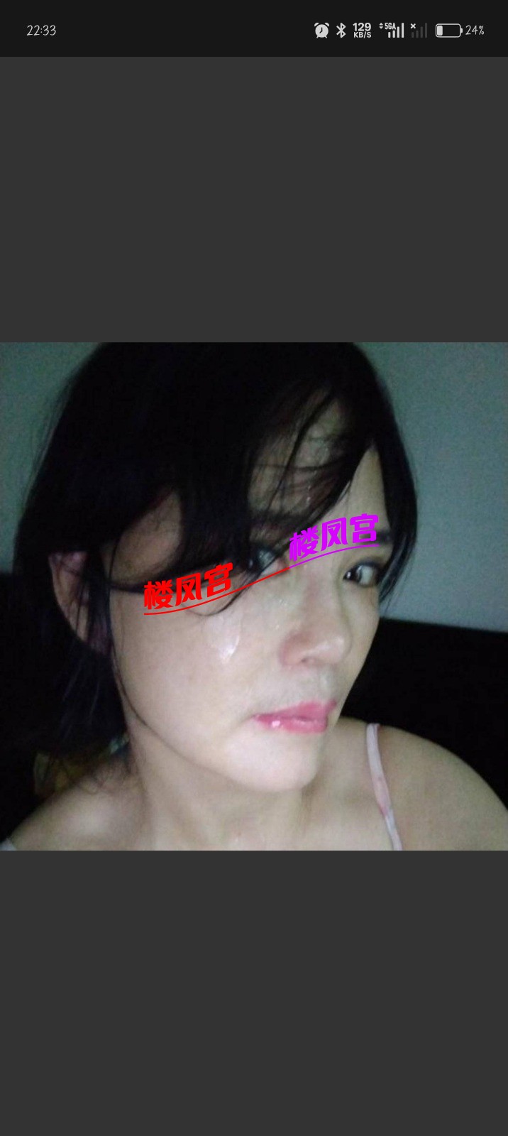 Screenshot_2026-06-14-22-33-34-65_4d1c9b21d19348e4275f691c222538ce.jpg
