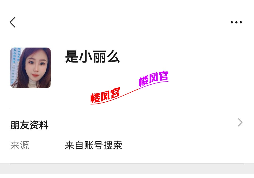 Screenshot_20260615_123230_com.tencent.mm_edit_25927342862189.jpg