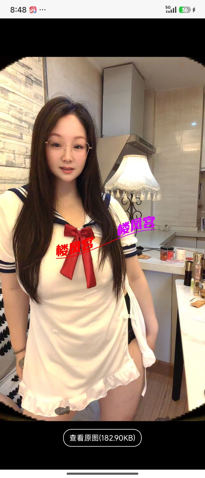 Screenshot_2026-06-16-20-48-36-602_com.uneed.yuni.jpg