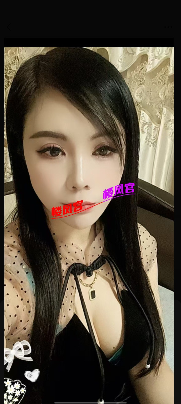 Screenshot_20260617_001912.jpg