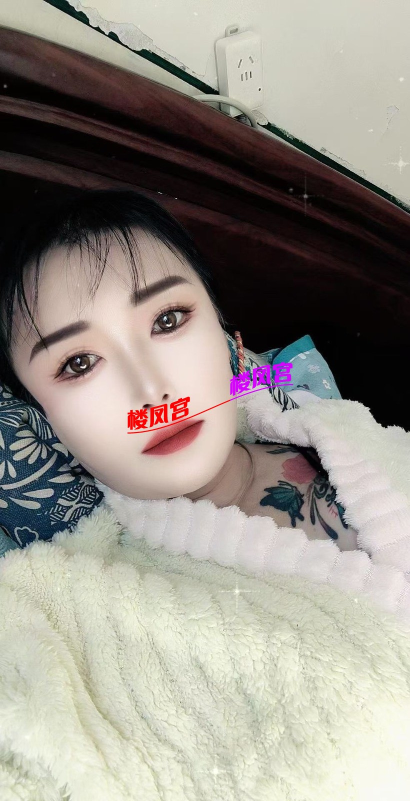 mmexport1781636237425.jpg