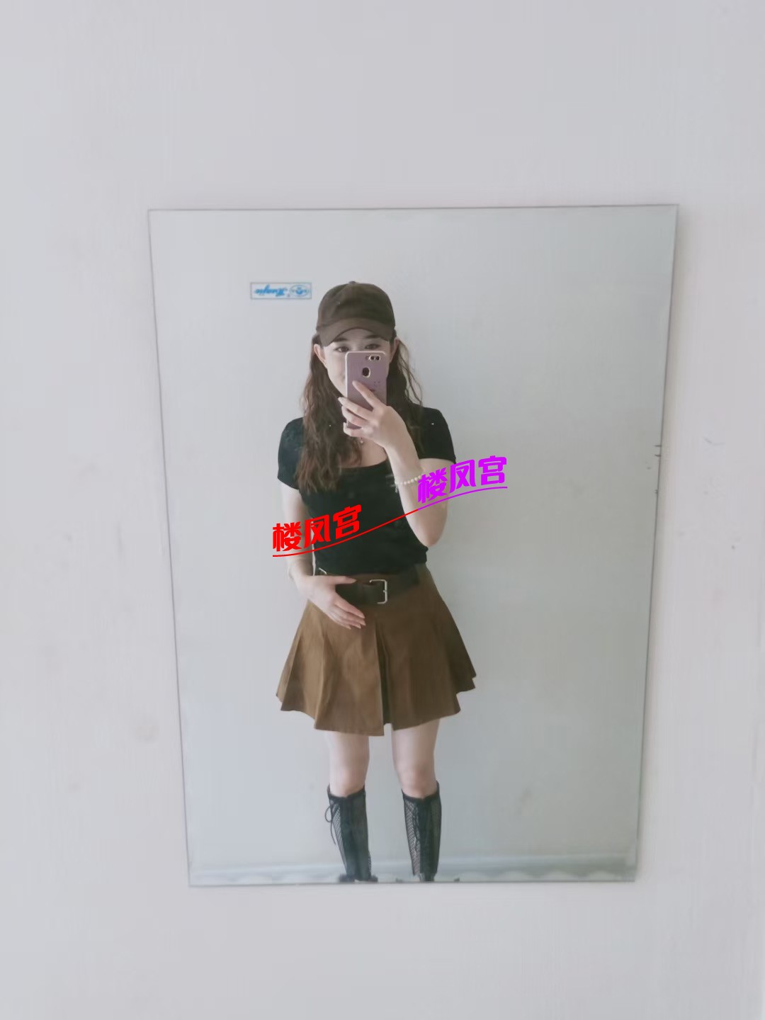 IMG_5430.jpeg