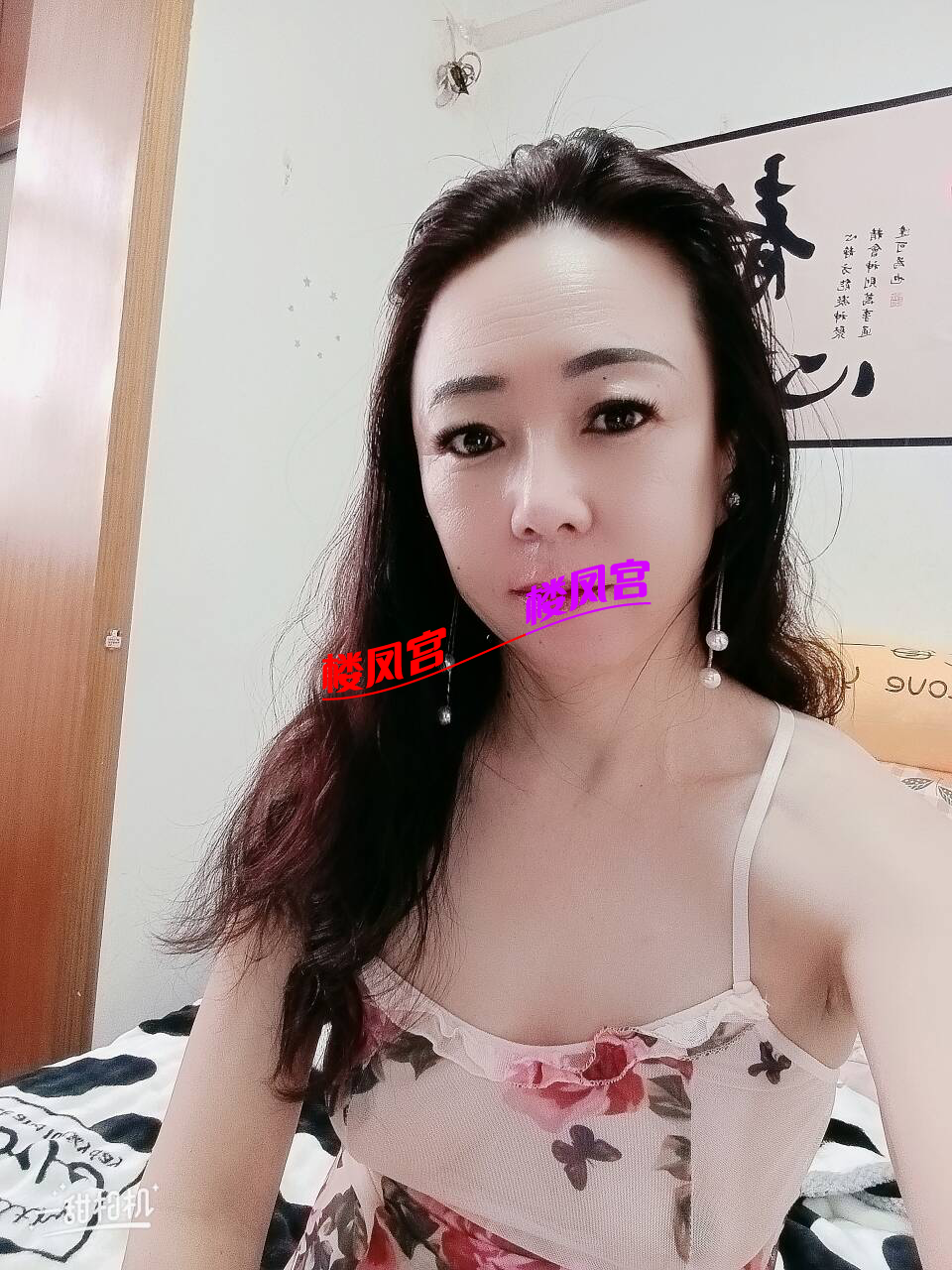 C1934C26DFB960E78A7D80260E4628EE.png