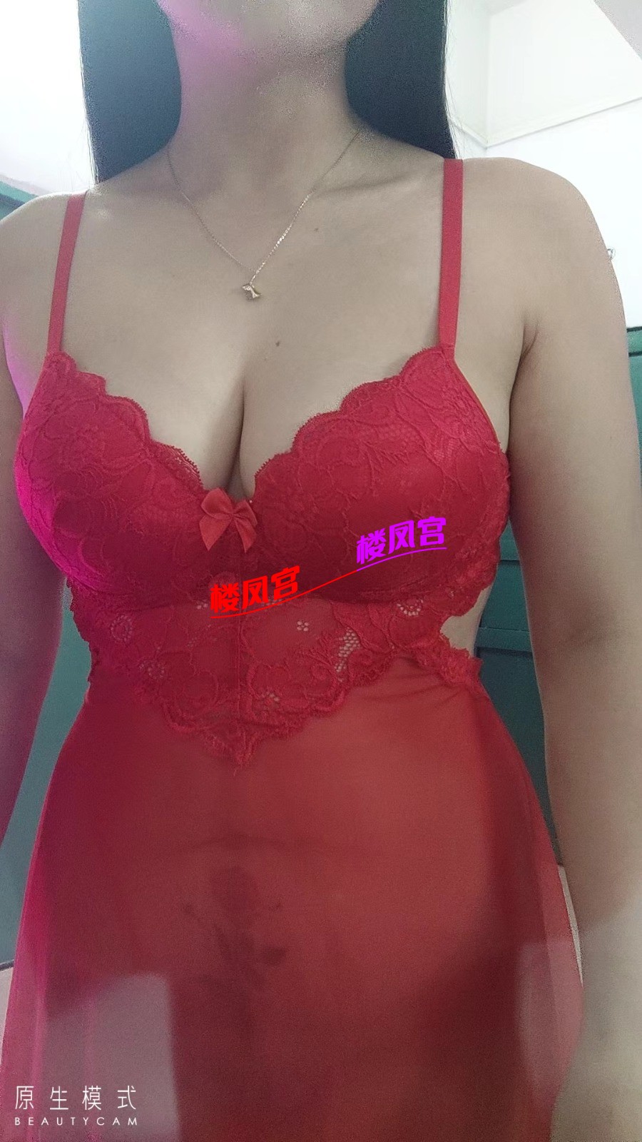 mmexport1752824175843.jpg