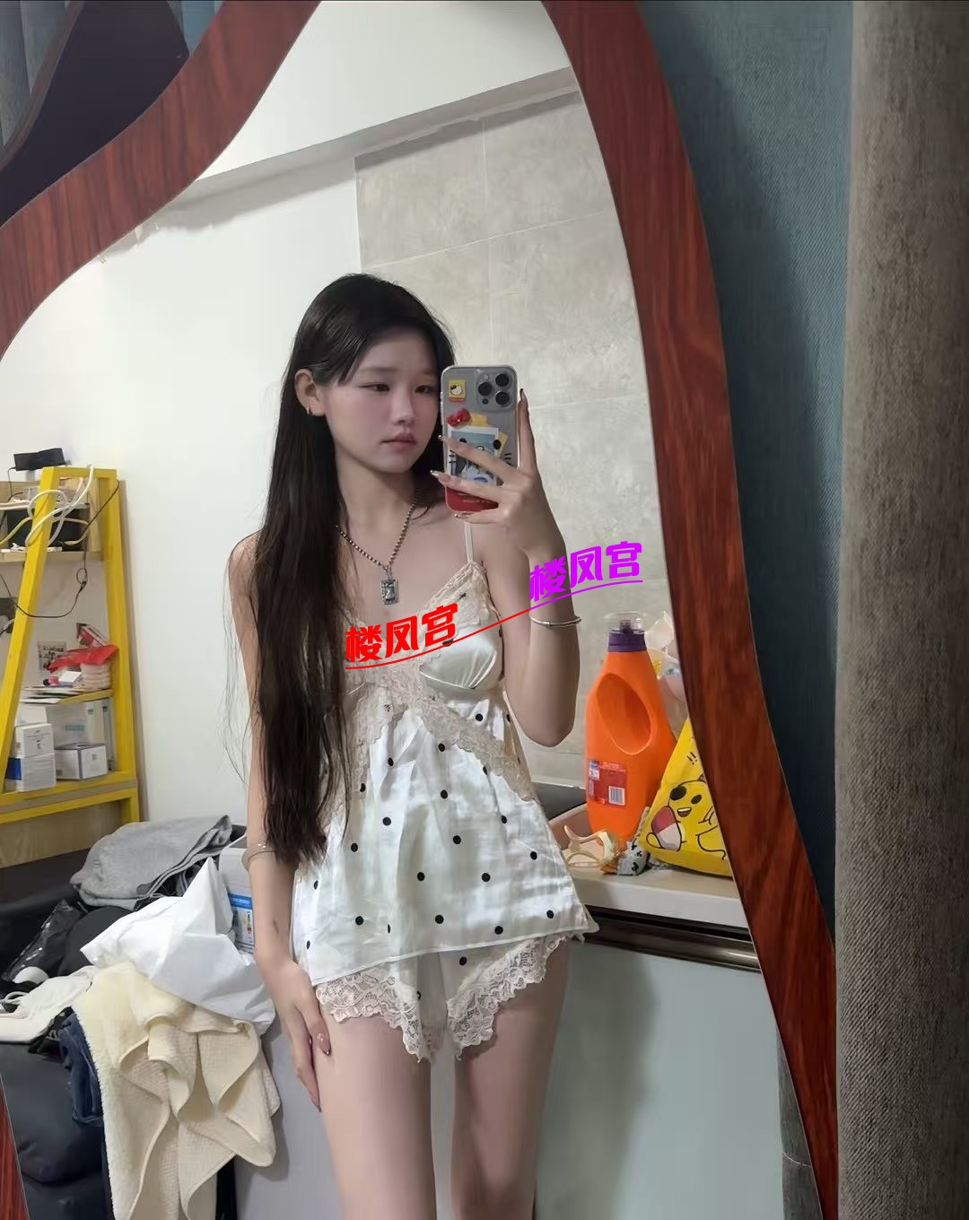 mmexport1781749170972.jpg