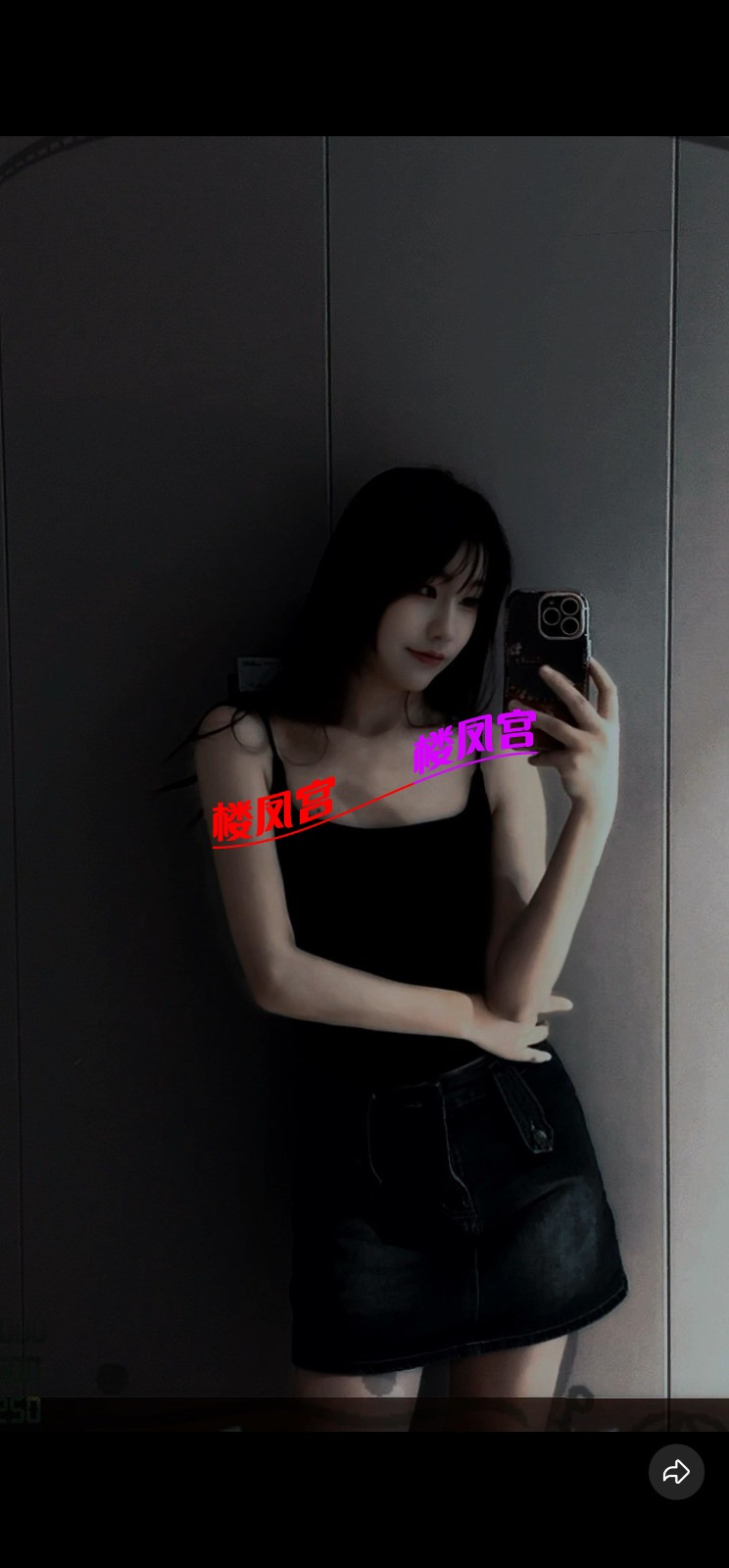 screenshot_20260618_204752_com.tencent.mqq.jpg