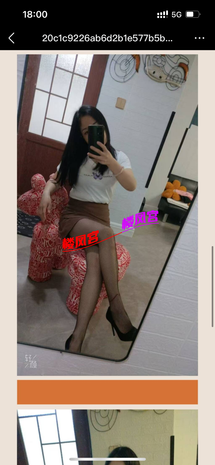 IMG_4861.png