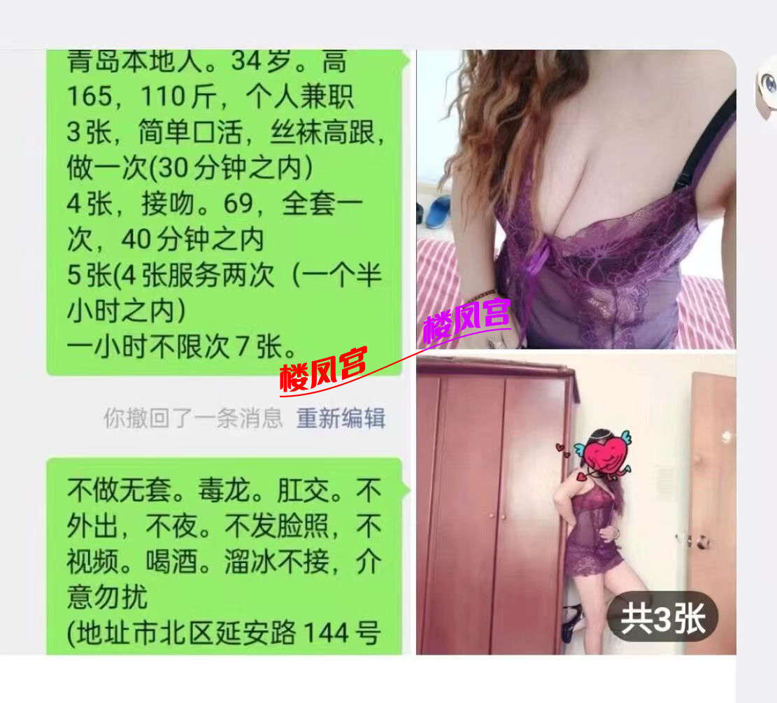 175F392FC252B46E865026A337011D50.png