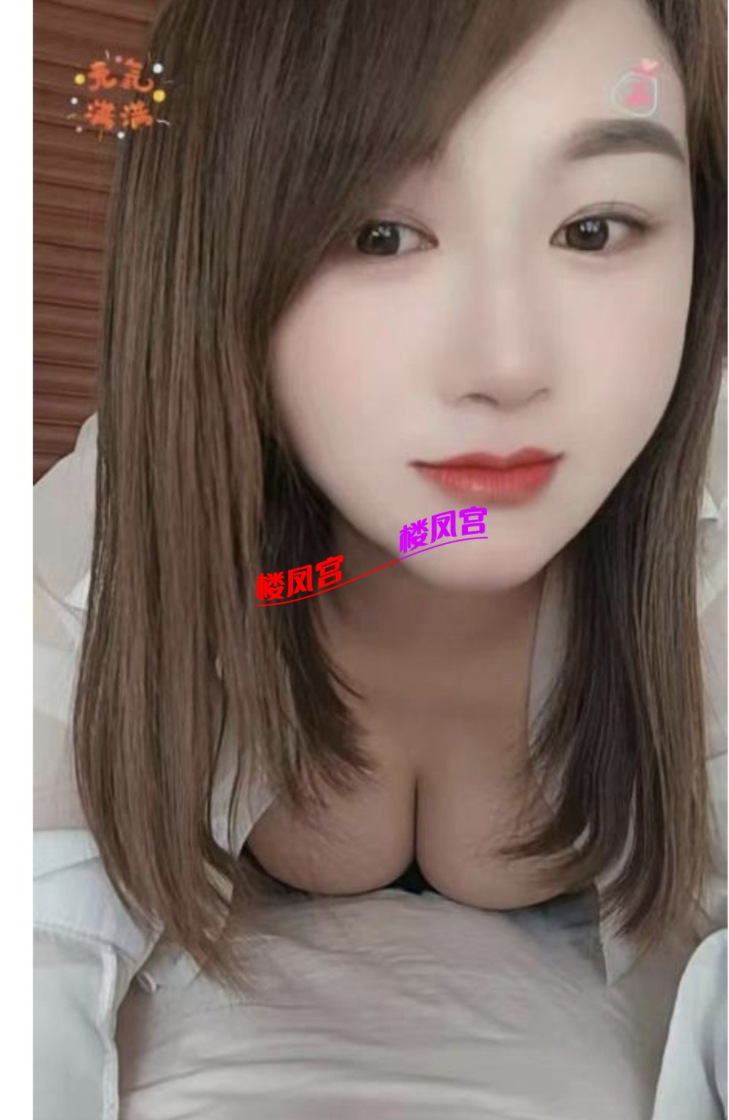 Screenshot_2026-06-22-08-35-11-857_com.taobao.taobao_b777_1782088535660edit.jpg