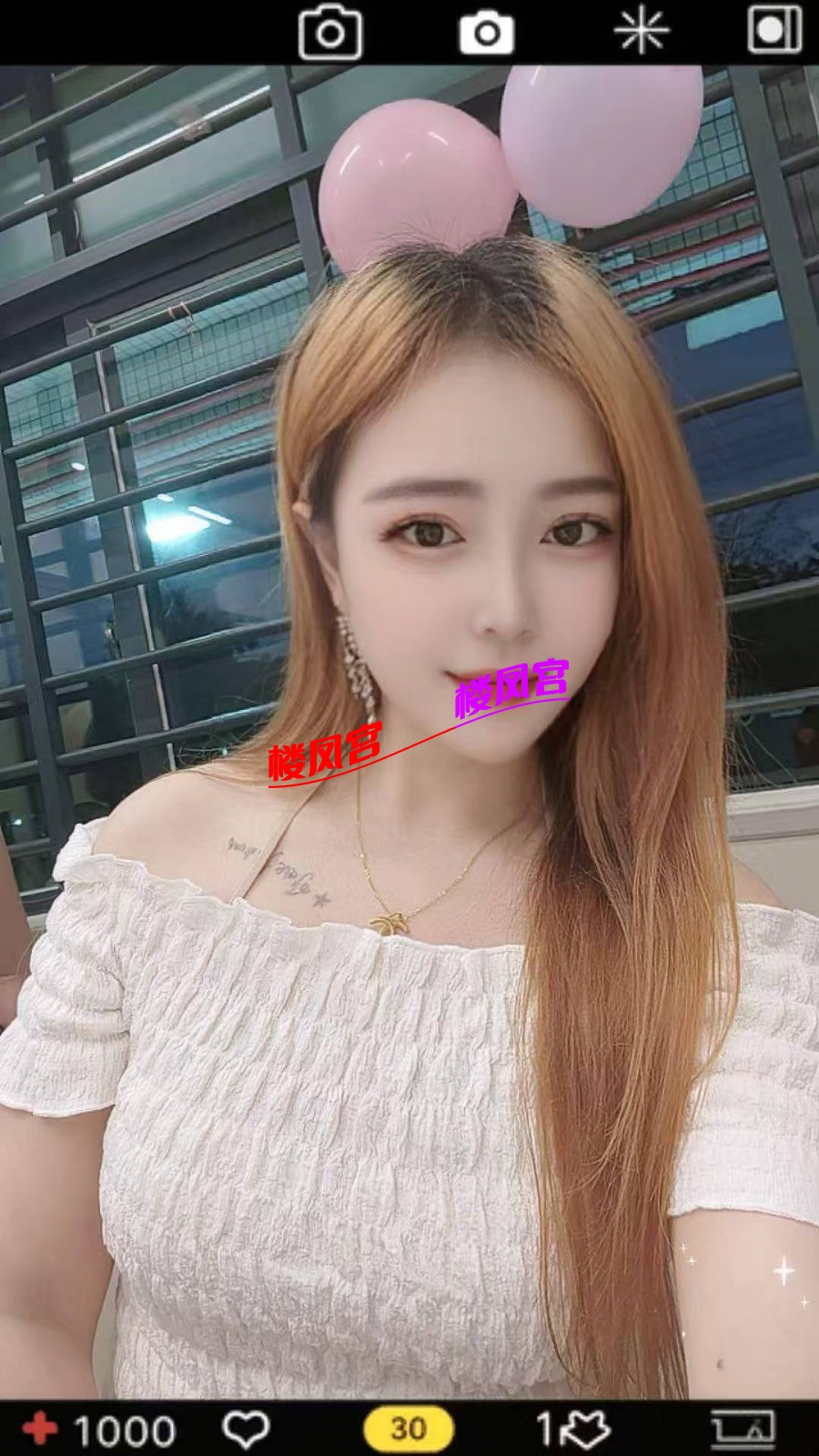 mmexport1782096460288.jpg