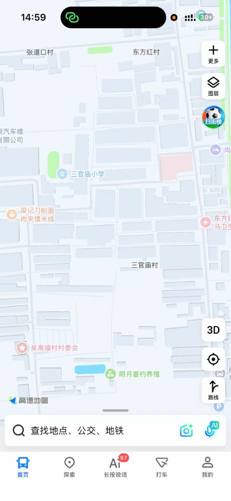 bb6697930e3f7ae866856a09cecee120.jpg