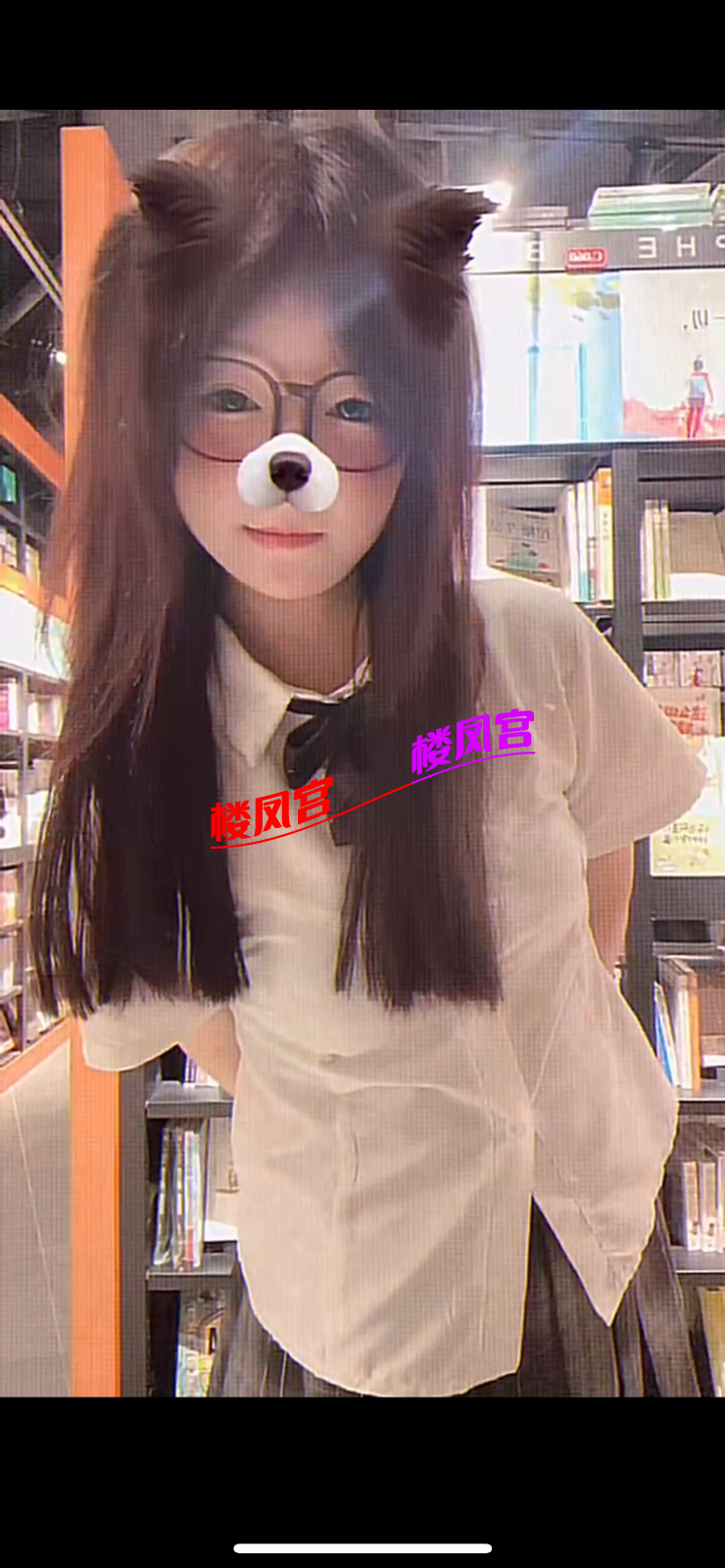 IMG_8715.png