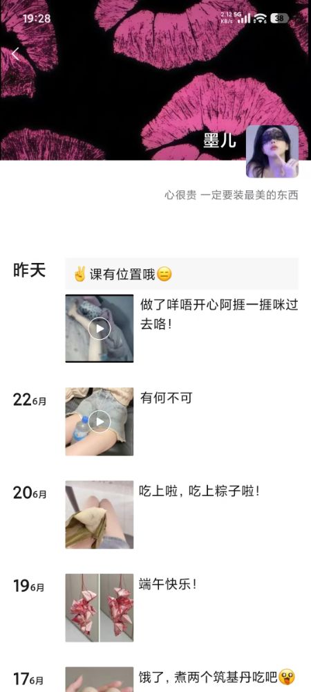 微信图片_20260625193003_1_11.jpg