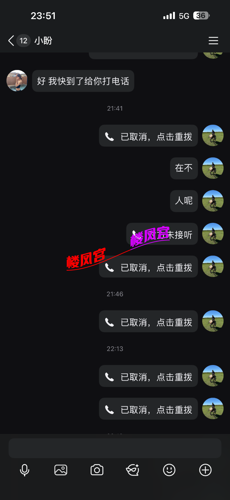 IMG_1499.png