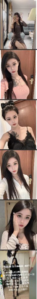 屏幕截图_26-6-2026_91654_.jpeg