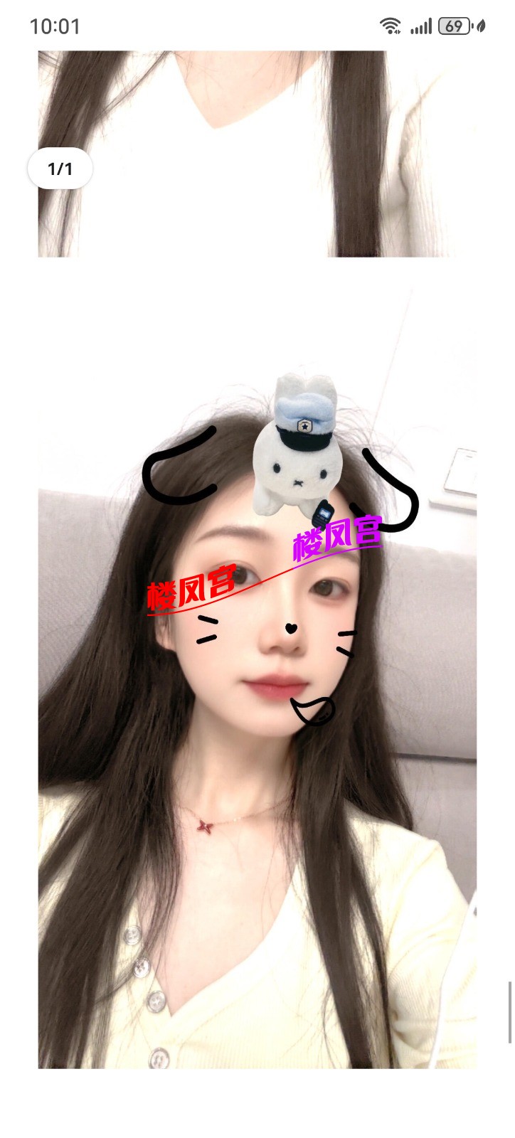 Screenshot_20260627_100123_com.tencent.mobileqq.jpg