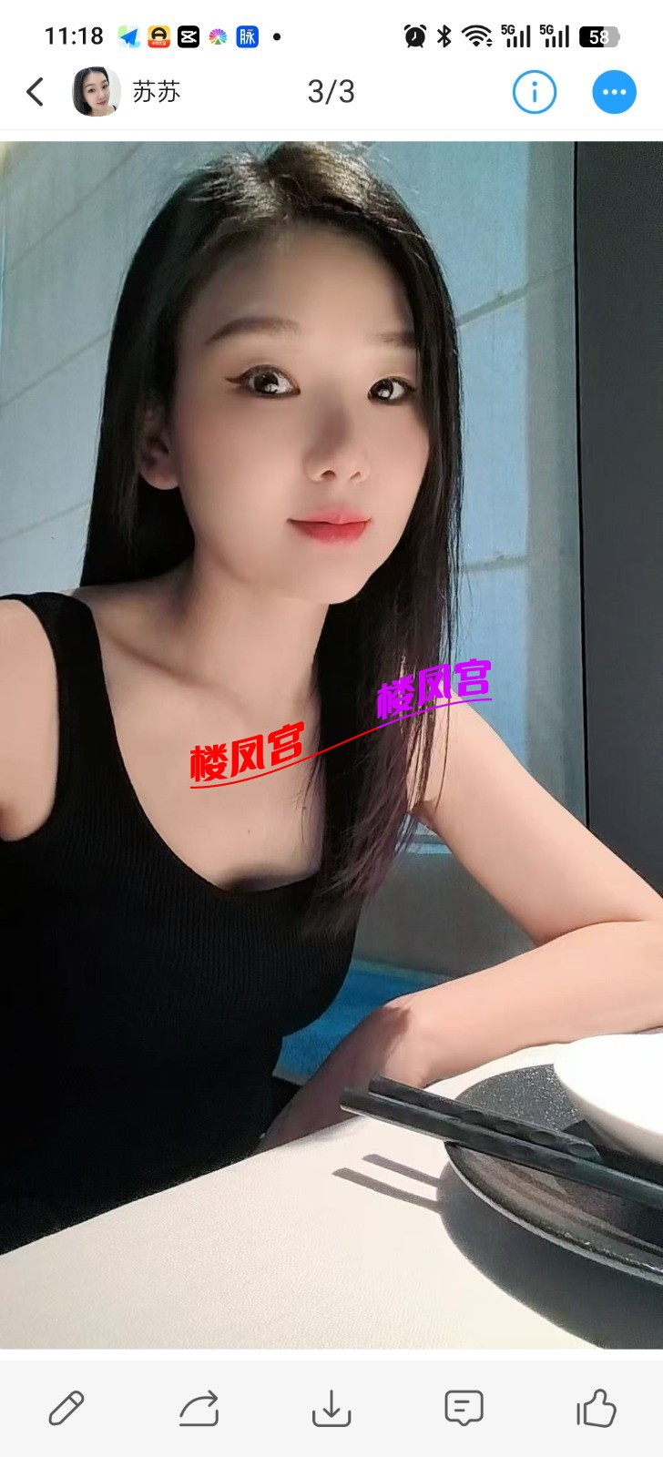 Screenshot_2026-06-27-11-18-12-54_4d1c9b21d19348e4275f691c222538ce.jpg