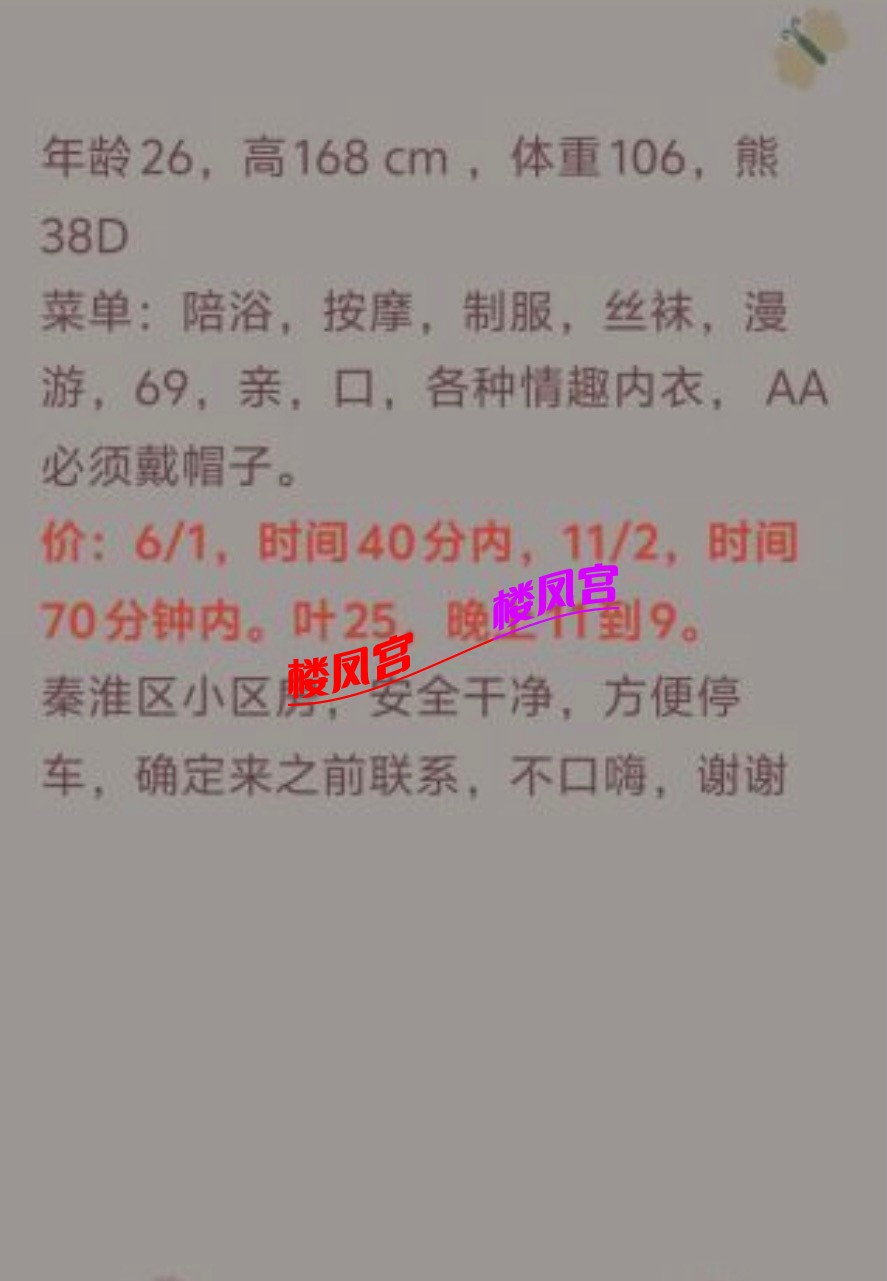 4963FEA4-0F46-4BAF-8138-FA89BF1A17BB.jpeg