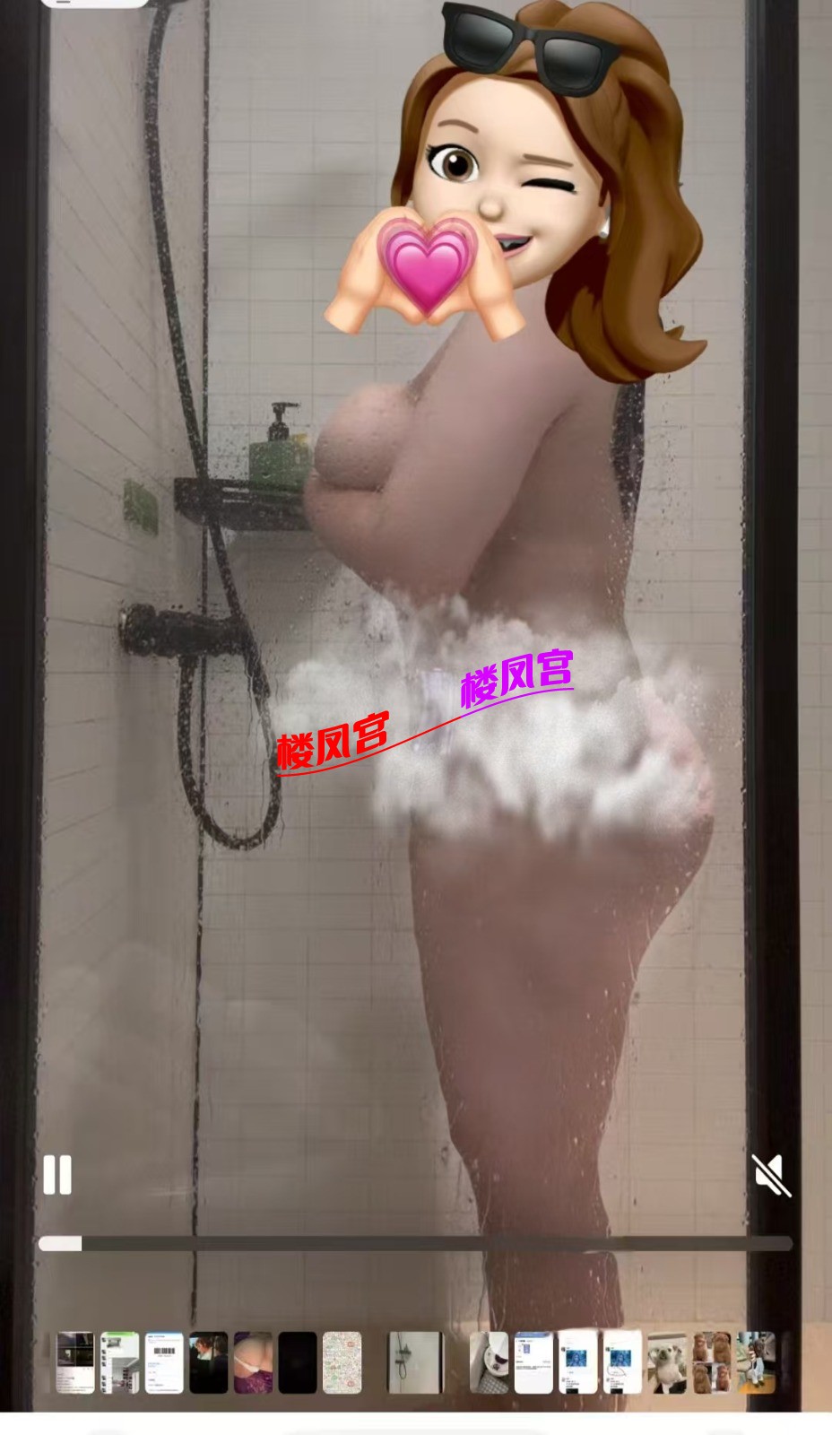 mmexport1782745887907.jpg