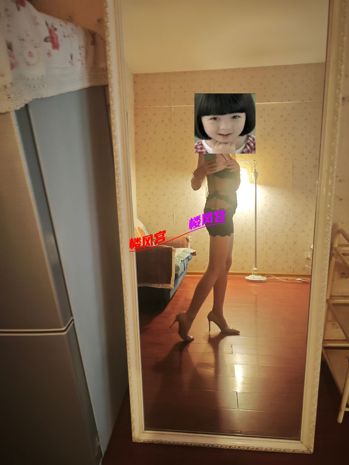 mmexport1782788529333.jpg