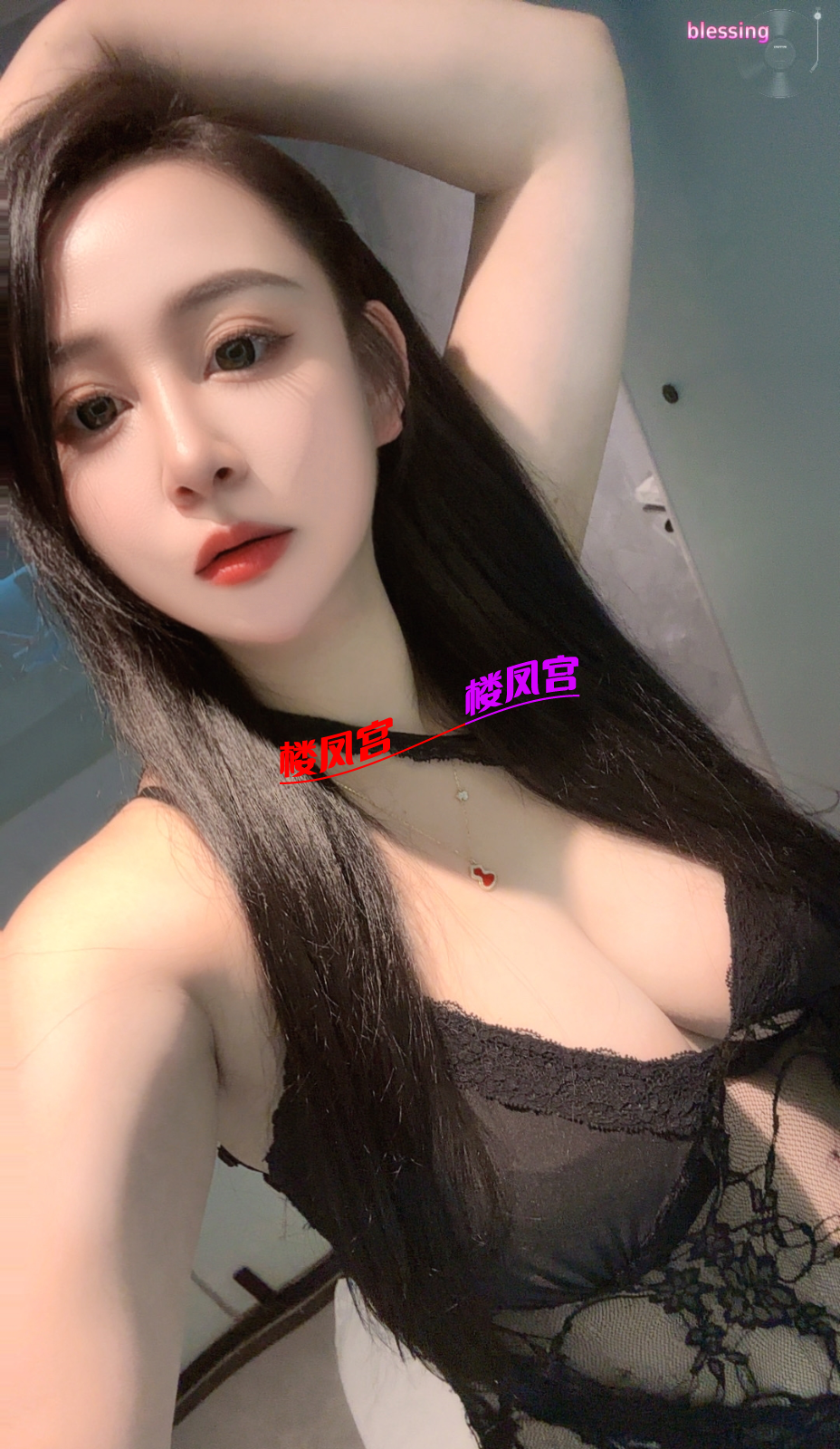 E597043B0E4C6C81435992859105802C.png