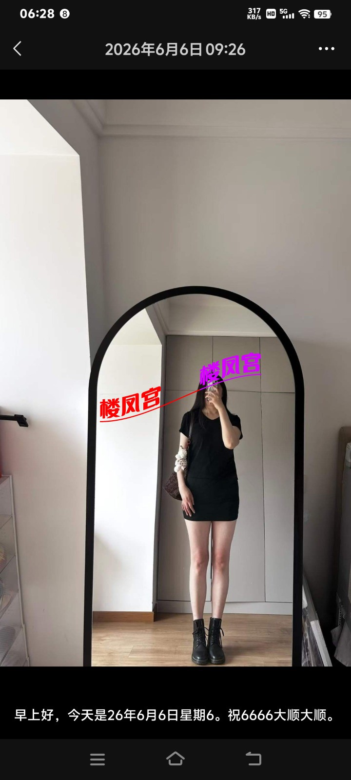 1000045055.jpg