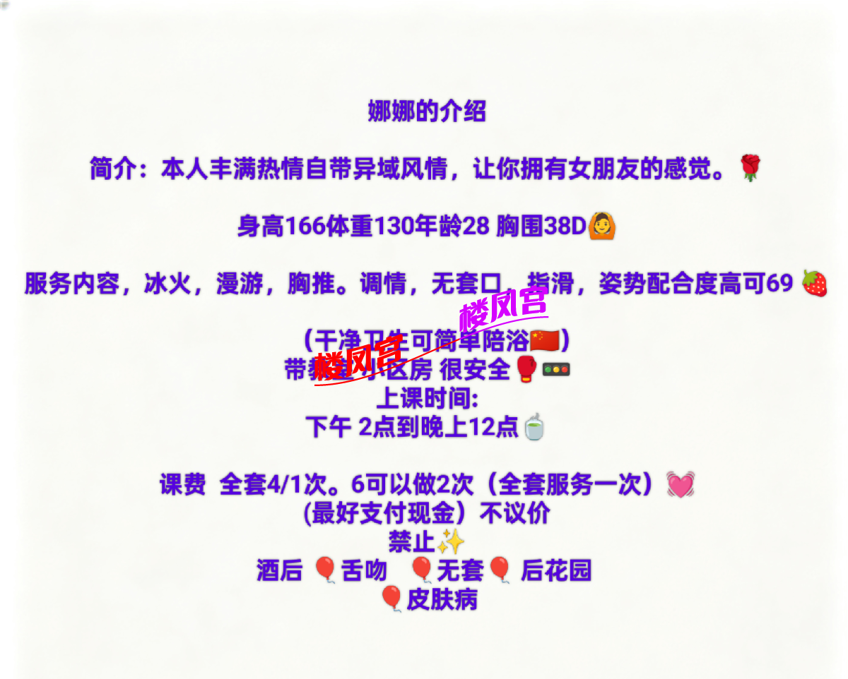 IMG_20260701_010105.png