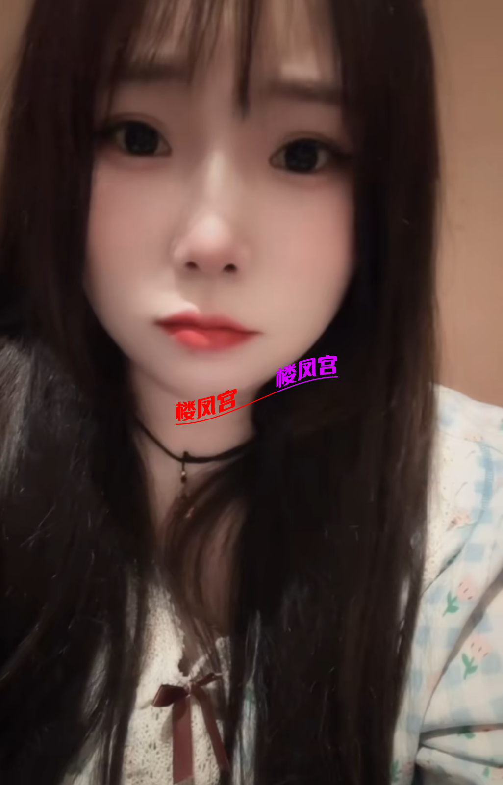 screenshot_20260701_091113_com.tencent.mqq.png