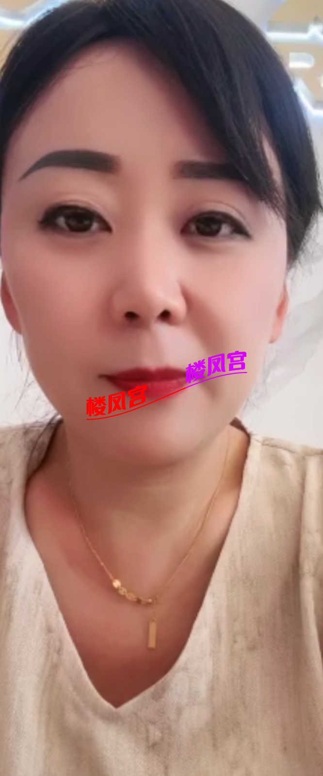screenshot_20260701_142831_com.huawei.hmos.photos.png
