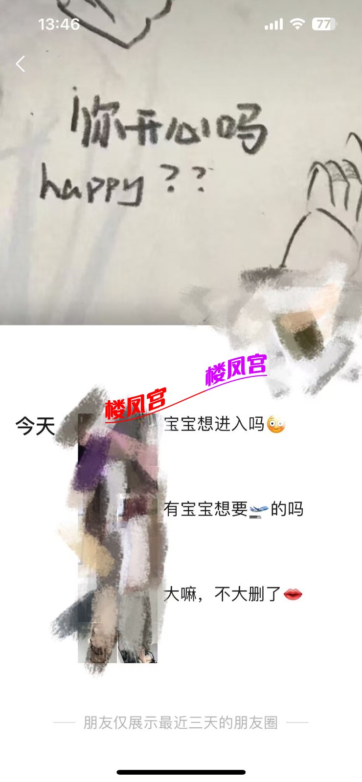 253.jpeg