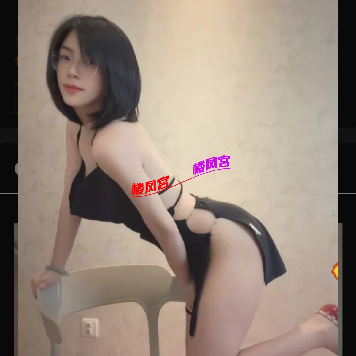 S60703-11255965_com.android.browser(1).png