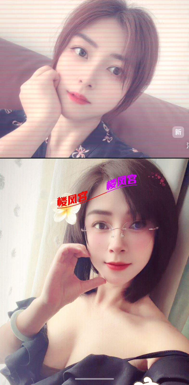 S60703-11214334_com.uneed.yuni(1).png