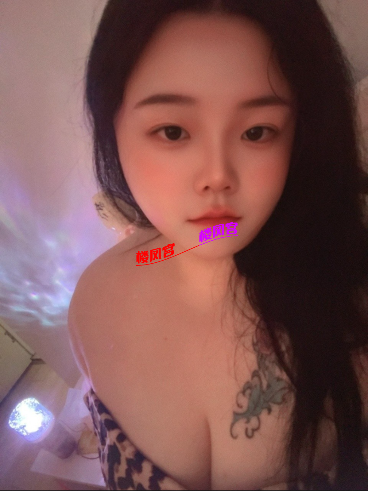 S60703-12284801_com.uneed.yuni(1).png