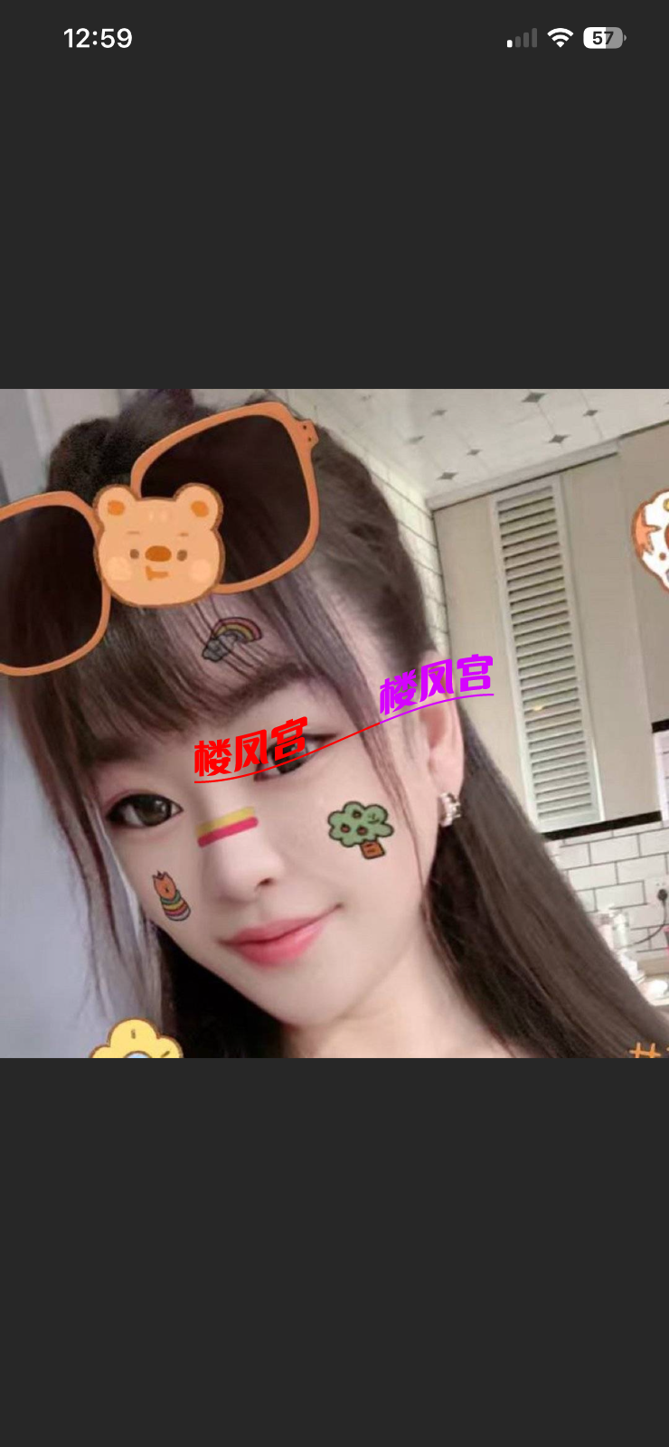 IMG_1749.png