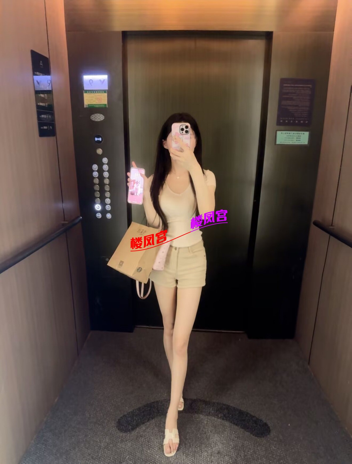 IMG_3661.jpeg