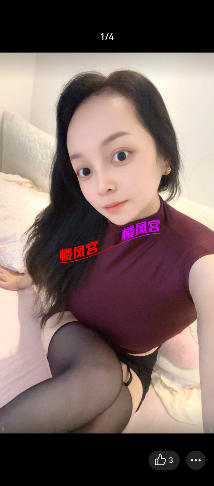 screenshot_20260701_222751_com.tencent.mqq.jpg