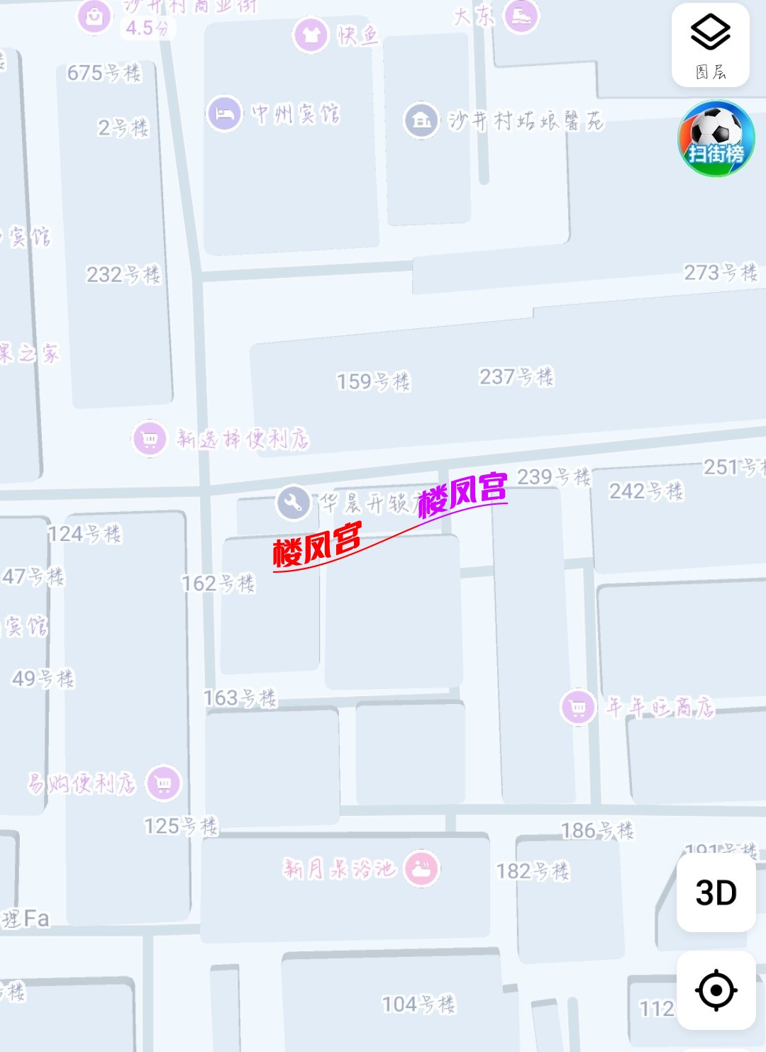 1000044147.jpg