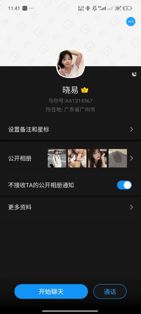 微信图片_20260706234818_143_2.jpg