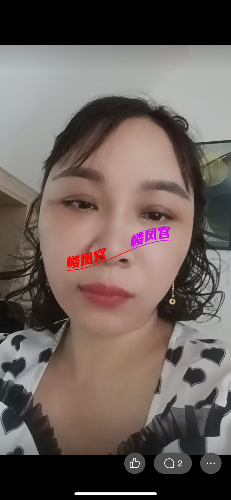 IMG_0070.png
